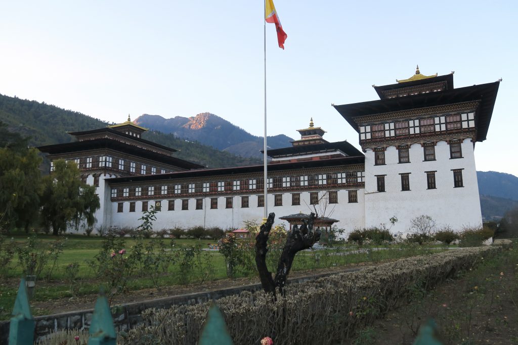 thimpudzong1