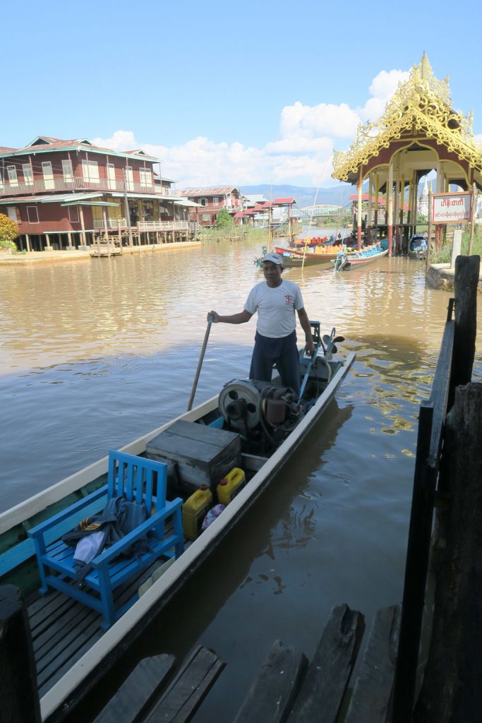 inle_boat